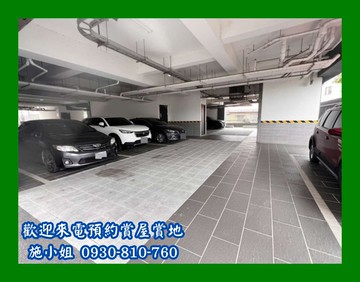 安定陶喜建設美二房平車｜台南市安定區港口