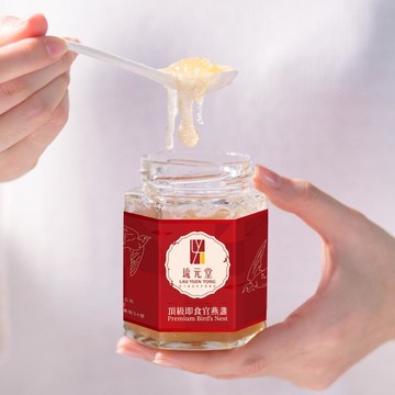 【琉元堂】燕窩系列-頂級即食官燕盞1入(環保包裝) 微糖