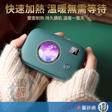 復古相機暖手寶 口袋暖暖寶 隨身/速熱 (USB充電) 暖手寶