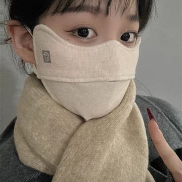 ✨新款特惠✨秋冬季保暖口罩韓版百搭高顏值顯臉小加厚防寒防風護眼角防曬面罩1101