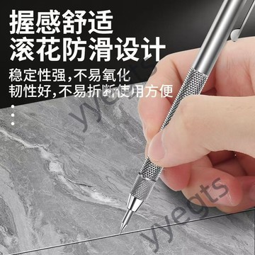 ⭐ 臺灣出貨 ⭐ 高硬度手動鎢鋼合金劃線筆可替換刻線針頭瓷磚地磚劃針金屬雕刻筆 7・30