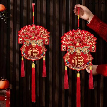 馬年吉祥🔥紅果福袋掛件 喜慶 立體福字掛件 2026馬年 新年春節家居 飾品壁飾掛飾