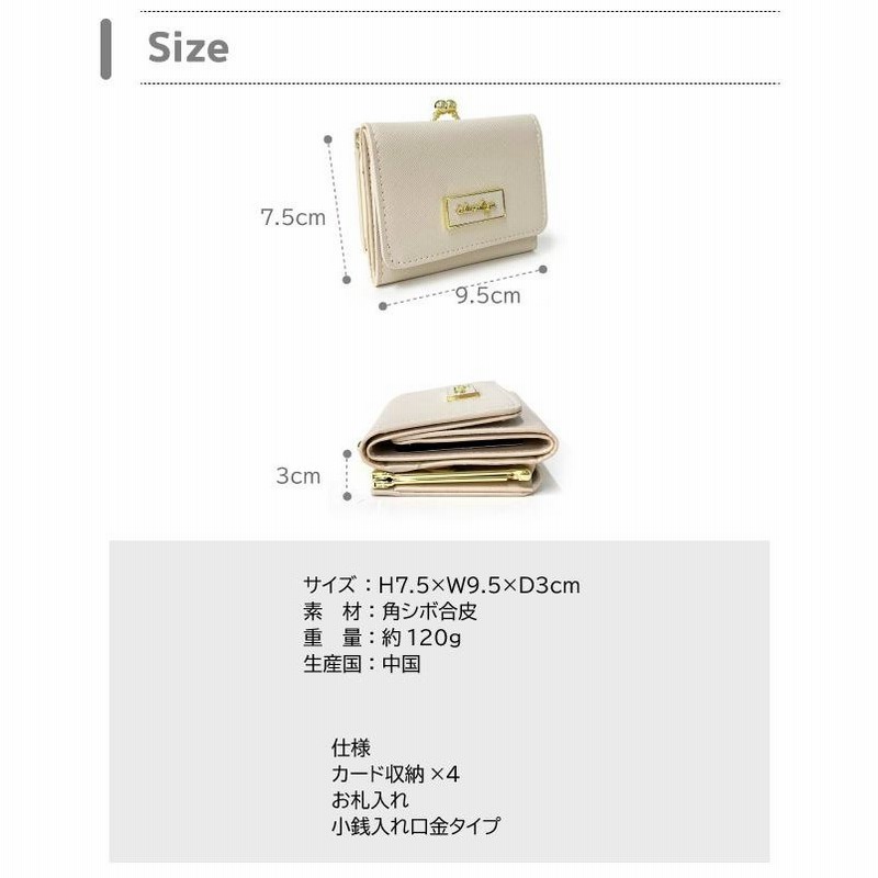 楽天市場】ハブ一体型 厚さ 15mm 5穴 5H PCD 114.3 ハブ径 67mm