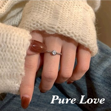 Pure Love樂芙 /正韓 銀飾【S925純銀】R0808簡約通體純銀閃亮素圈鋯石開口可調式戒指 / 銀