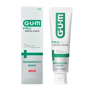 GUM專業護理牙膏85g
