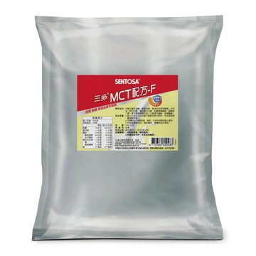 三多MCT配方-F (1000g/包)-(超商取貨寄送限制最多3袋，超過請選宅配)