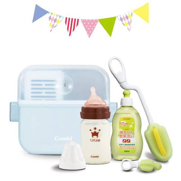 エンディング 流出 いつも 哺乳 瓶 消毒 セット 抜粋 社会科 データ