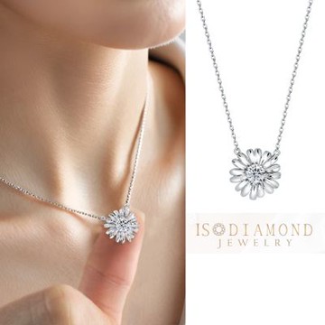 IS DIAMOND IGI 50分鑽石項鍊 最白D /VS1 小雛菊 (培育鑽石)