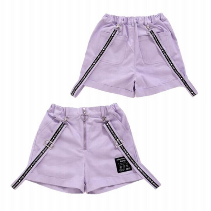予約受付中】 ALGY ショートパンツ 140 ALGY 子供服 ブランド XS パーカー 140 ピンク