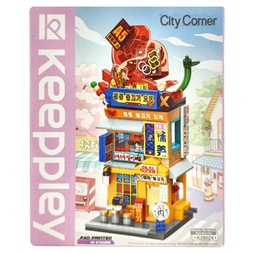 QMAN 韓式烤肉店 City Corner 造型組合玩具  1個