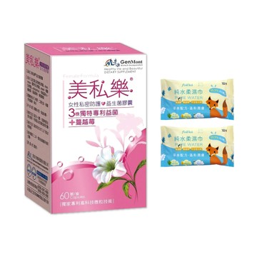 景岳生技 【景岳】美私樂益生菌膠囊 60粒(低溫寄送)