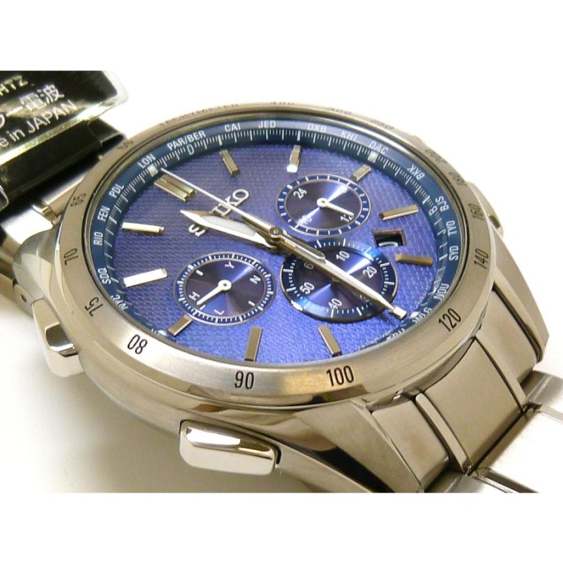 ☆新品正規品☆『SEIKO BRIGHTZ』セイコー ブライツ フライト ...