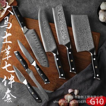 跨境67層VG10日式廚用菜刀大馬士革鋼廚師手柄切片大馬士革花紋