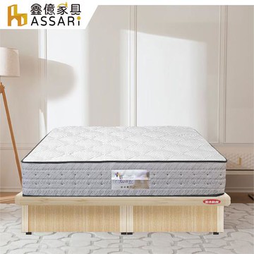 【ASSARI】房間組二件(側掀+捲包床墊)單大3.5尺