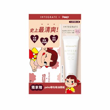 IE勻透亮顏CC霜20g_PEKO聯名組