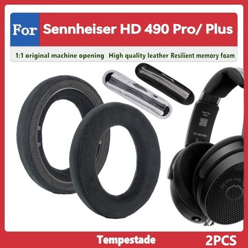 For Sennheiser HD 490 Pro Plus 耳套 耳墊 耳罩 耳機套 頭梁墊 替換耳墊
