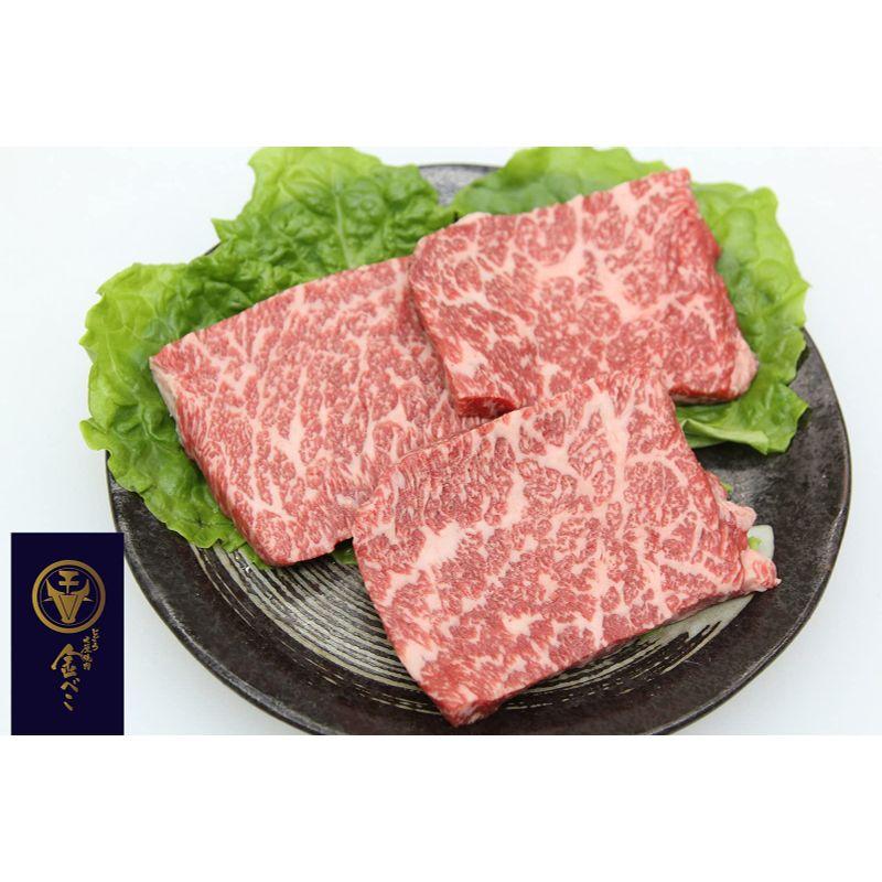 兵庫「じごろ七厘焼肉 金べこ」三田和牛ステーキ用（モモステーキ100g×3）