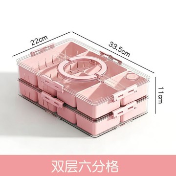 【台灣出貨】便攜式珠子收納盒可疊加多格ins桌面透明串珠手工diy材料分格收納