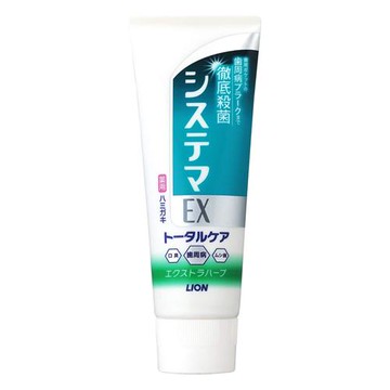 Systema EX Toothpaste Extra Herb 130g