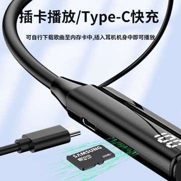 AI數顯插卡超AI智能語音控制無線藍牙耳機可插TF卡智能數顯