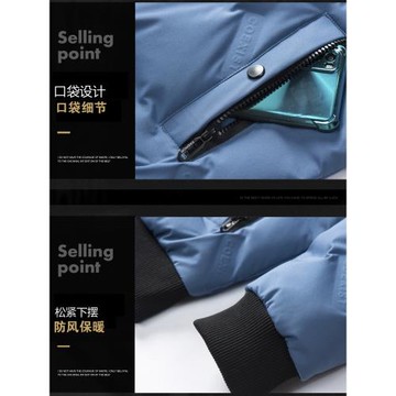 稻草人羽絨服男士冬季2025新款連帽雙面穿短款外套白鴨絨加厚上衣