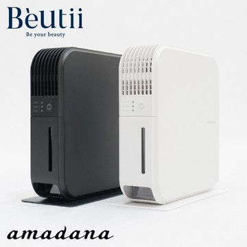 ONE amadana 櫥櫃用除溼機 HD-144T 日系 簡約 超薄機身 TiO2光觸媒濾網