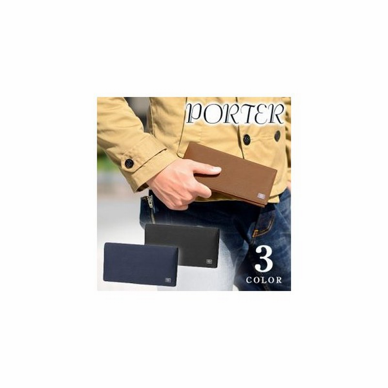 最大p 21 吉田カバン ポーター Porter 長財布 小銭入れ無し Porter Current ポーターカレント 052 022 メンズ レディース 通販 Lineポイント最大0 5 Get Lineショッピング