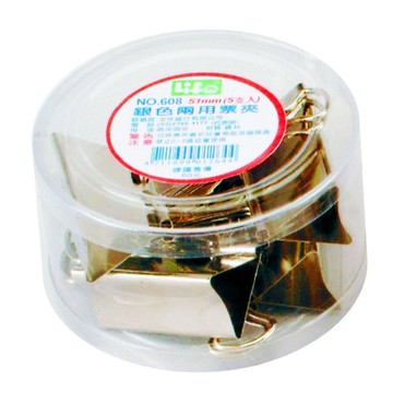 【 徠福 】銀色 兩用票夾 長尾夾 /筒   -  多款可選