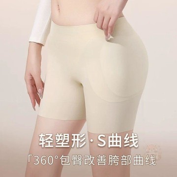 💰銅板好物💰假屁股豐臀豐胯褲一體無痕提臀翹臀神器改善臀部兩側凹陷假胯寬墊