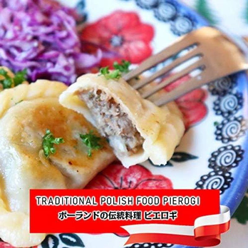 ポーランドの伝統料理ピエロギ お肉16個入り Authentic Meat Pierogi420g