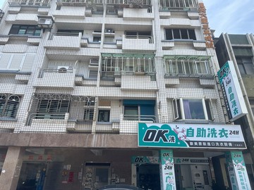 宜蘭達英4房美華廈｜宜蘭縣宜蘭市民權新路