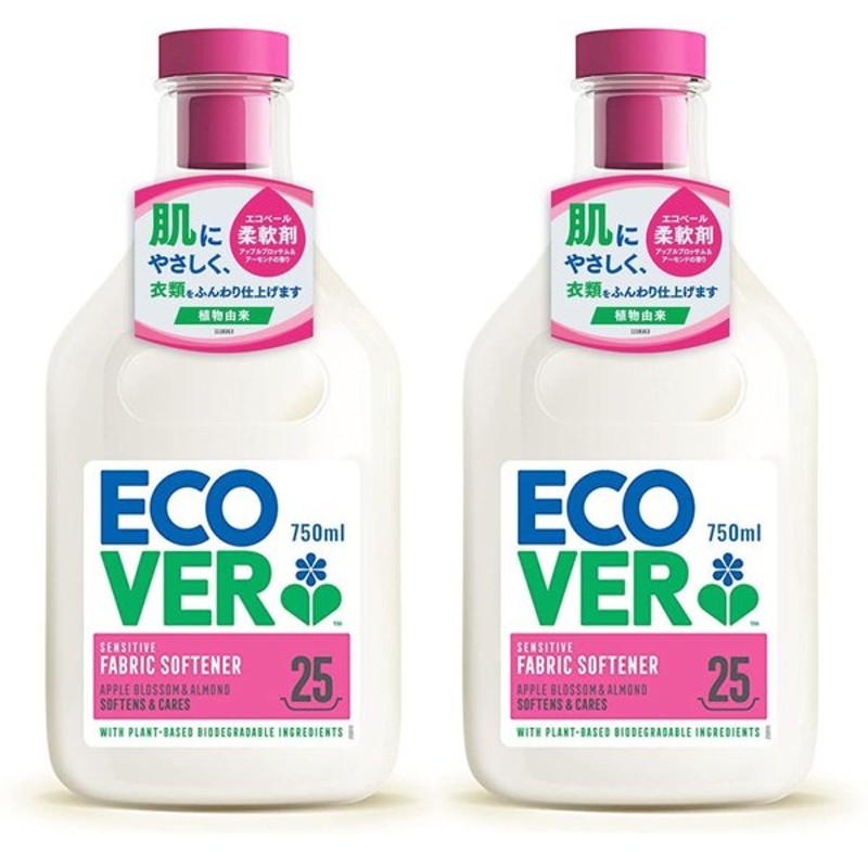 柔軟剤 Ecover エコベール ファブリックソフナー 本体 アップルブロッサムandアーモンドの香り 750ml 2個 洗濯 赤ちゃん Laundr 通販 Lineポイント最大0 5 Get Lineショッピング