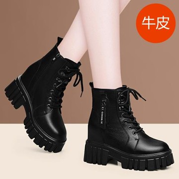 秋冬季內增高厚底時尚鞋子單靴