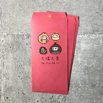 【快速出貨】 新年 大橘大栗 紅包袋 利是封