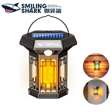 微笑鯊正品 BD070 LED庭院燈 超亮暖光壁燈 智能識別充電 光控自運行 高敏感應亮燈 免佈線 防水戶外家庭走廊燈