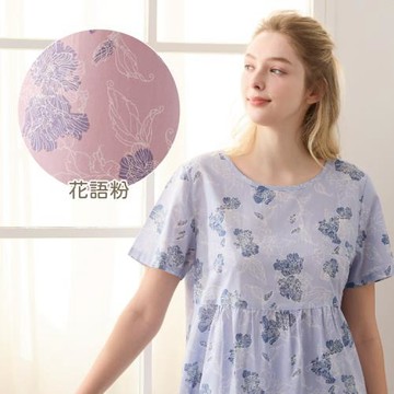 Rosemaid 羅絲美 - 美麗花語100%棉短袖衣褲裝睡衣 -花語粉/花語藍【R5147】