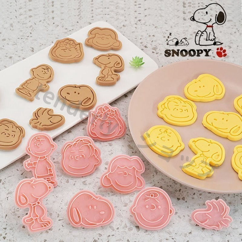 スヌーピー クッキー型抜きセット お菓子型枠 手作りスイーツ 製菓道具 洋菓子用グッズ 8個 キッズ 親子 ベーキング ケーキ飾り 通販 Lineポイント最大get Lineショッピング