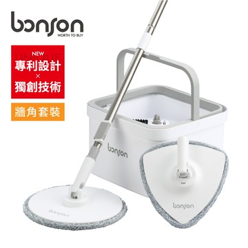 【廠商直送】bonson極省水平板拖把組2代PLUS-2拖布