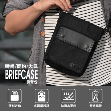 【FX Creations】POD系列 直式側背包#黑 POD76516-01