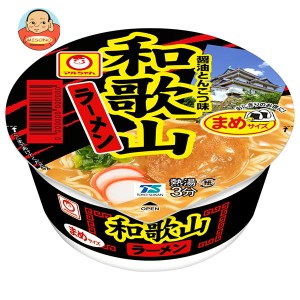 東洋水産 マルちゃん ミニ和歌山ラーメン 37g×12個入｜ 送料無料