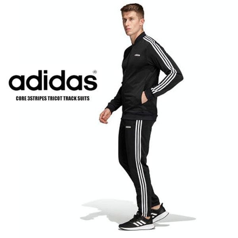 即納可☆ 【adidas】アディダス ジャージ上下セット メンズ M CORE 3ST