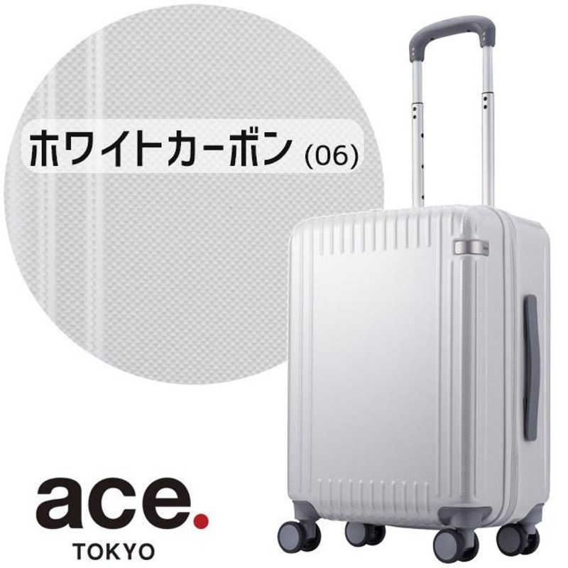 ace. TOKYO エース トーキョー レーベル パリセイド3 Ｚ スーツケース