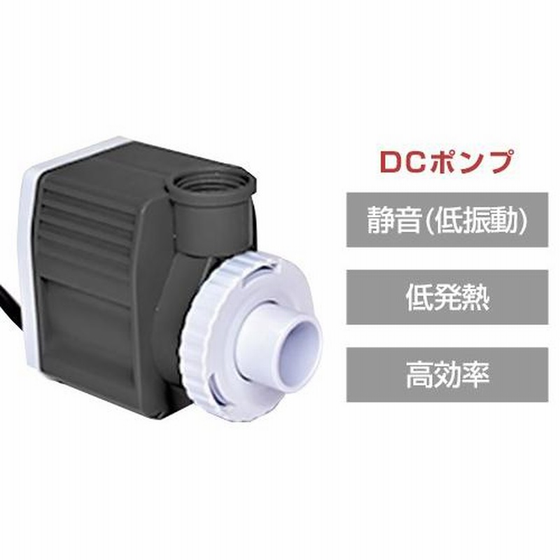 MAXSPECT MJSK-800 プロテインスキマー 【公式通販】