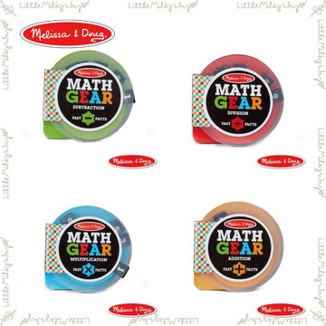 【LMW親子選品】🌿美國 Melissa & Doug - 數學快手 加法 減法 乘法 除法🌿啟蒙 幼稚園 國小
