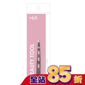 Miine 不鏽鋼眉拔