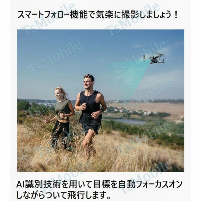 ドローン SG107 4Kカメラ付き mini 室内 初心者入門 日本語説明書 ドローン SG107 4K カメラ付き mini 室内 プレゼント スマホ操作