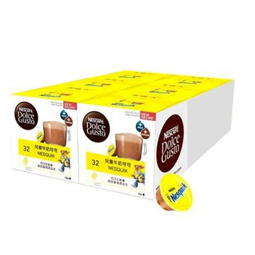 [COSCO代購6] D118320 Dolce Gusto 雀巢兒童牛奶巧克力膠囊組