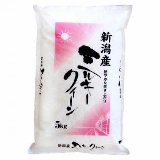 新潟県産 白米 ミルキークイーン 5kg 平成30年産