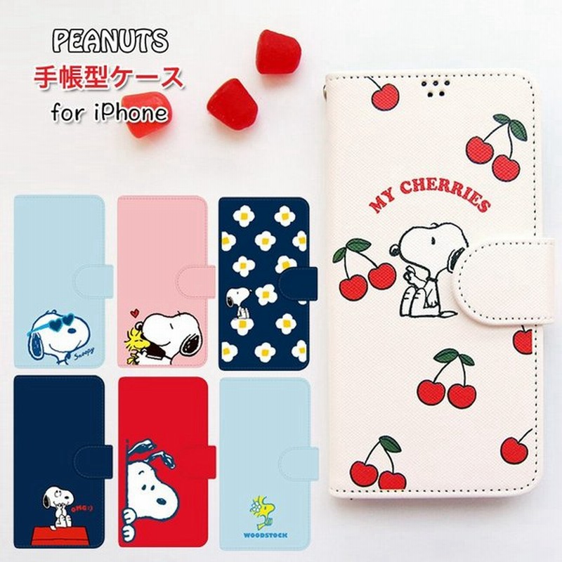 Iphone11 ケース 手帳 スヌーピー Peanuts Snoopy 手帳型 カードケース Iphone12 12pro Iphonese 第2世代 通販 Lineポイント最大get Lineショッピング