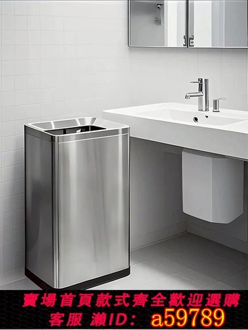 【台灣公司 可打統編】不銹鋼垃圾桶商用大號酒店辦公室商務大容量無蓋公共場合高桶30L